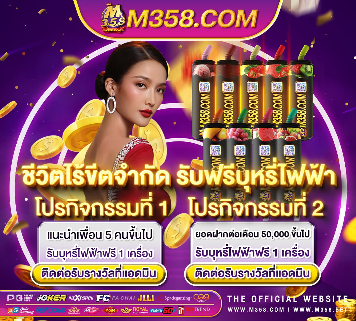 golden tiger casino promotion